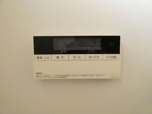 光荘2号館(その他設備)