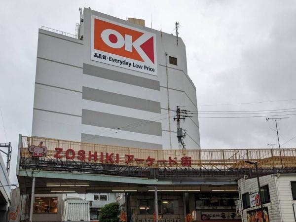 住友仲六郷ハウス(オーケーサガン店)