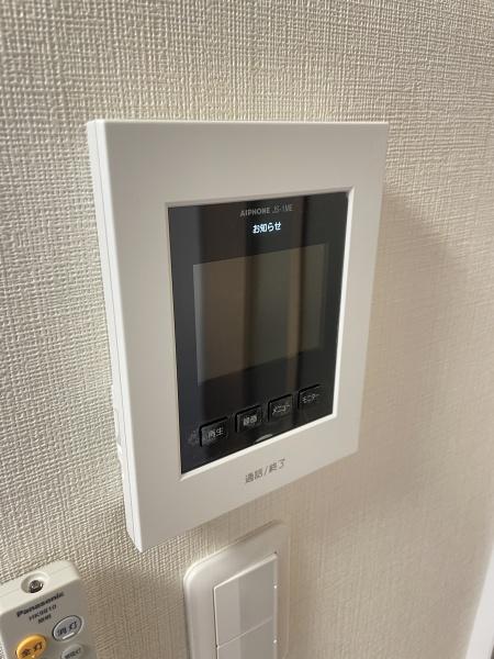 月村マンションNo.15