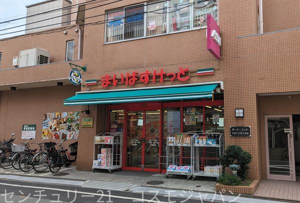 大田区千鳥２丁目のマンション(まいばすけっと池上7丁目店)