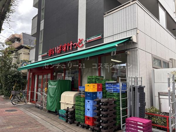 大田区下丸子１丁目のマンション(まいばすけっと下丸子駅南店)