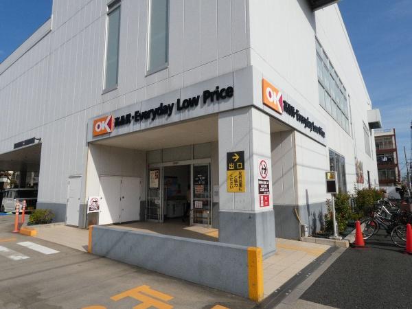 大田区多摩川１丁目のマンション(オーケー矢口店)