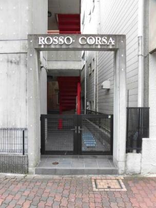 大田区千鳥３丁目のマンション