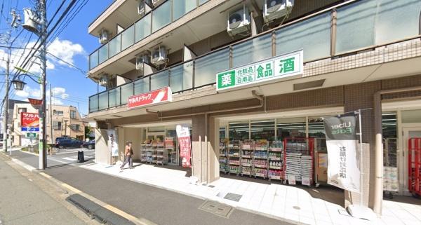 ロジェ上野毛(ツルハドラッグ用賀中町通店)