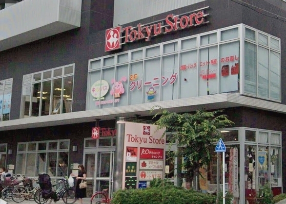 八雲テラスハウスＡ棟(東急ストア駒沢通り野沢店)