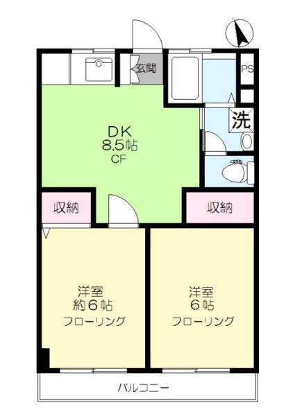 宮崎マンション