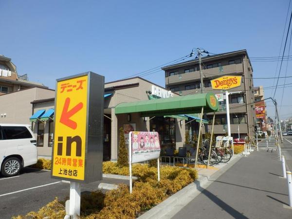 ハイムカツミ(デニーズ上池台店)