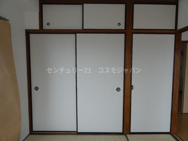 ハイムカツミ