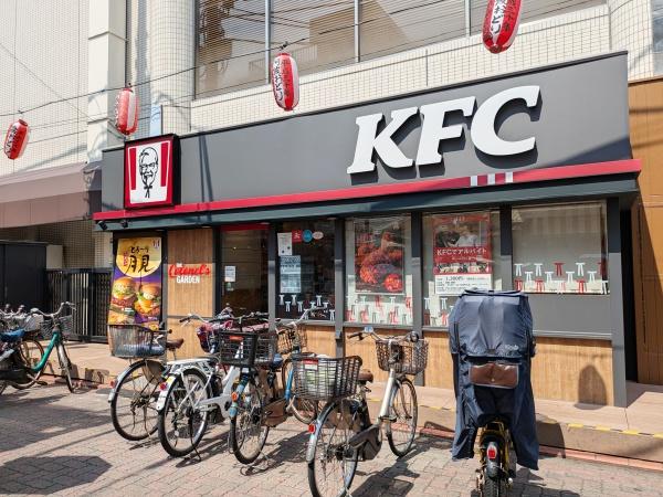 Kolet御嶽山(ケンタッキーフライドチキン御嶽山店)