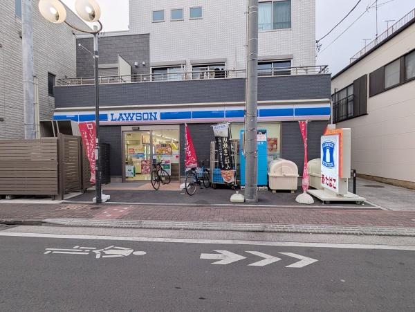 第５富士美ハイツ(ローソン蒲田大城通り店)