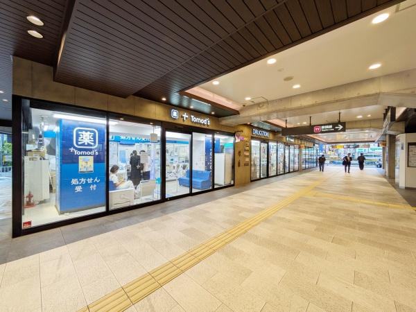 五本木ＡＰ(トモズエトモ祐天寺店)