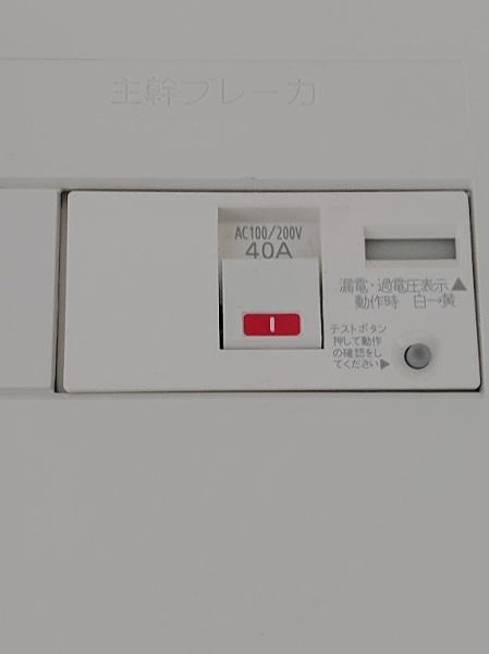 つなぐテラスＵｎｏＵｎｏ木