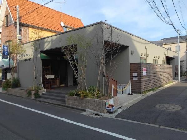 つなぐテラスＵｎｏＵｎｏ木