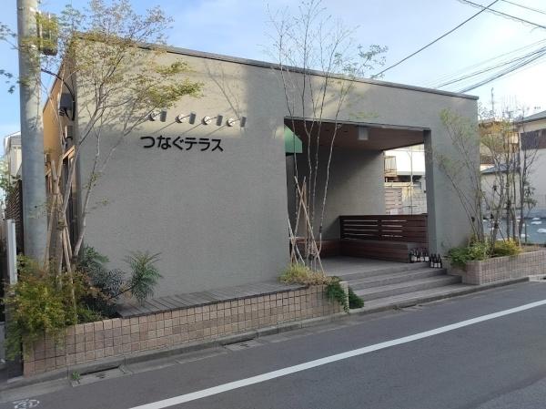 つなぐテラスＵｎｏＵｎｏ木