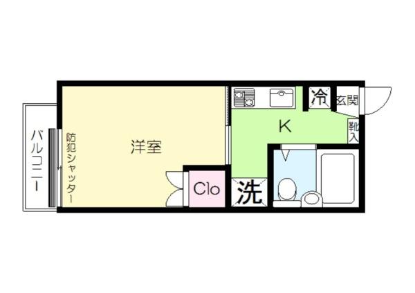 ハイツケンユー