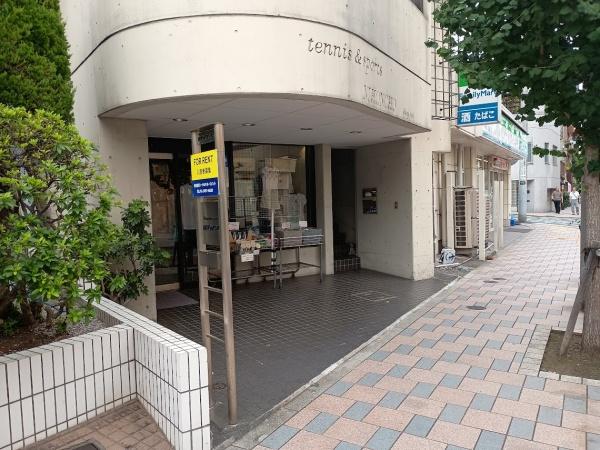 日本長ビル