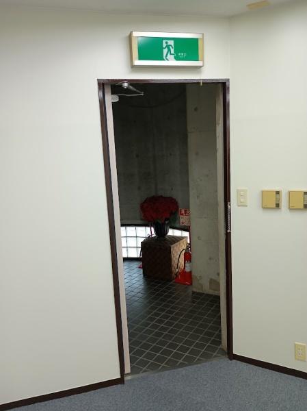 日本長ビル