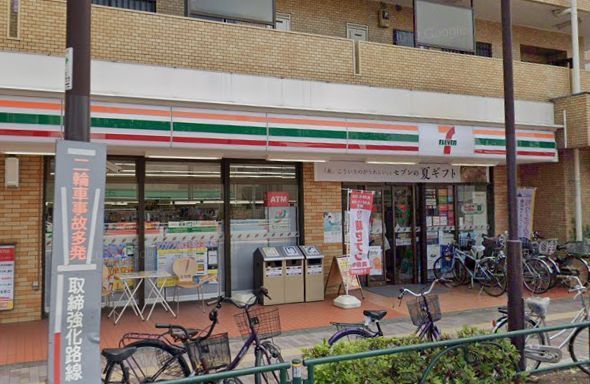 ハイレークヒルズ(セブンイレブン大田区上池台店)