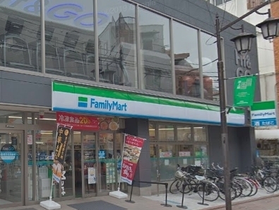 ハイレークヒルズ(ファミリーマート大田長原店)