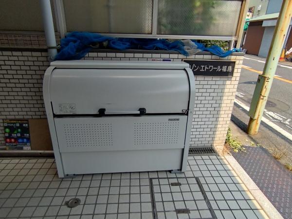 メゾン・エトワール福島