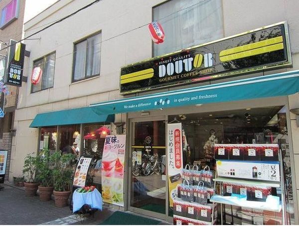 シティハイム田園(ドトールコーヒーショップ御嶽山店)
