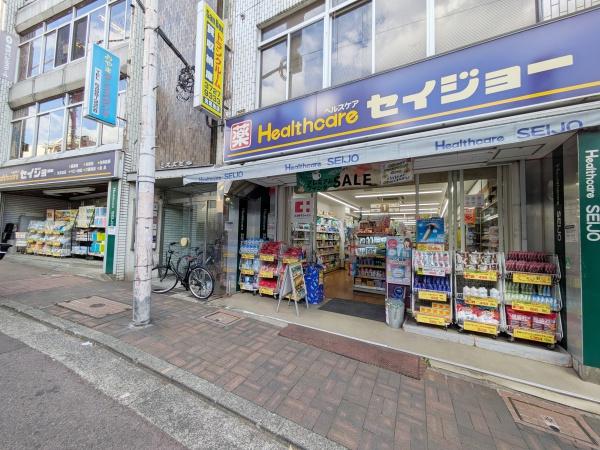 ヴィラベール洗足池(くすりセイジョー洗足池店)