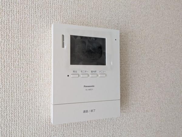 大田区矢口１丁目のマンション