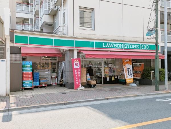 月村マンションNo.24(ローソンストア100蒲田西口店)