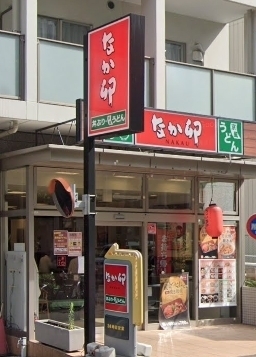 月村マンションNo.24(なか卯蒲田駅西口店)