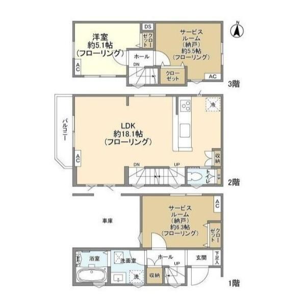 Kolet蓮沼＃02