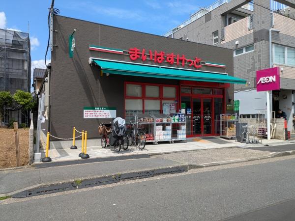 ルナパレス(まいばすけっと東矢口1丁目店)