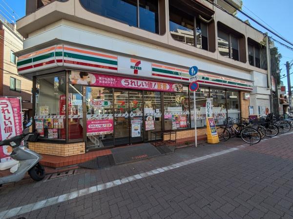 halfhouse(セブンイレブン下丸子駅前店)