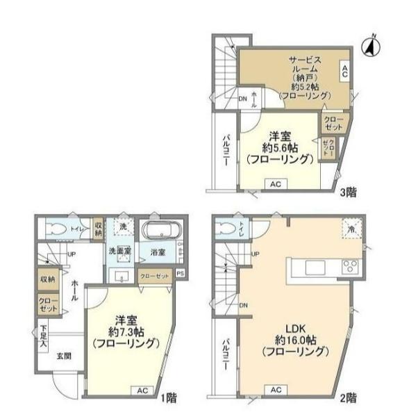 Ｋｏｌｅｔ蒲田＃１０