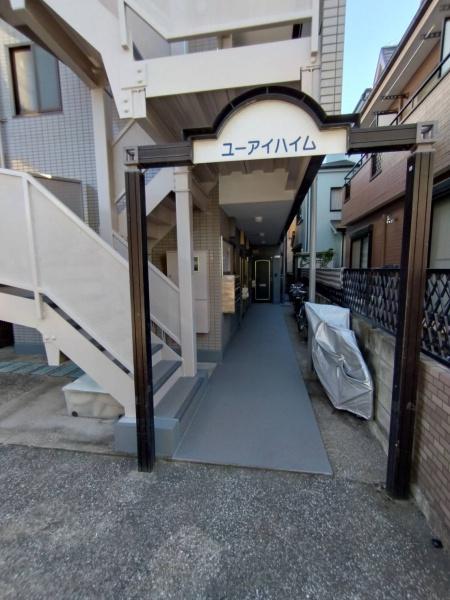 ユーアイハイム