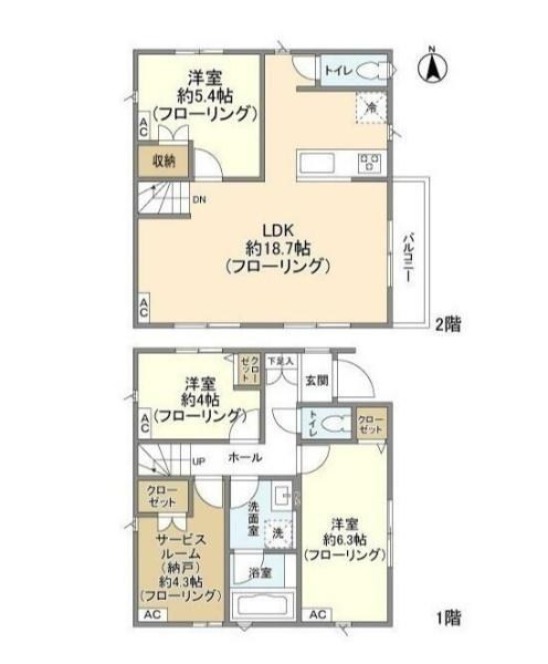 Ｋｏｌｅｔ緑が丘