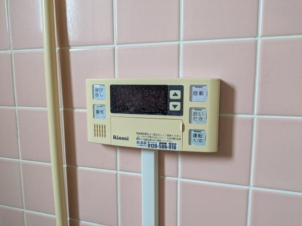 セントラルビル