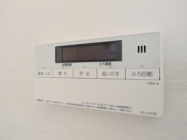 第２シャトレー青山