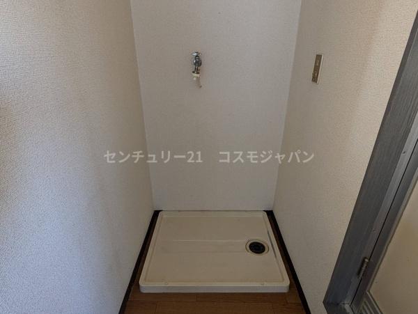 クレール久が原