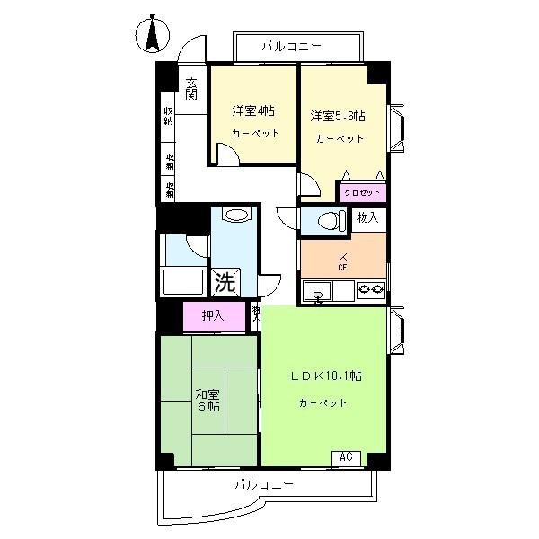 ペアハウス池上
