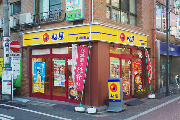 ペアハウス池上(松屋武蔵新田店)
