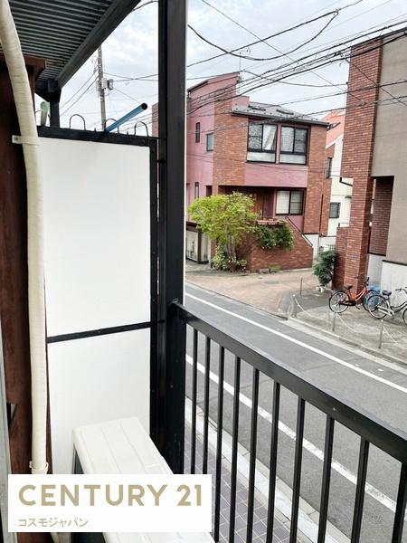 久が原ハイツ