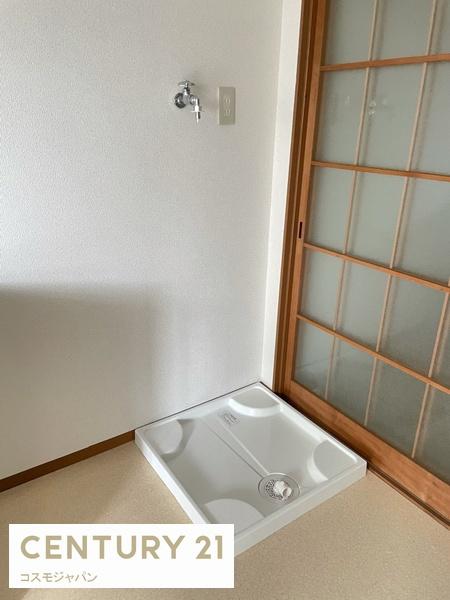 久が原ハイツ