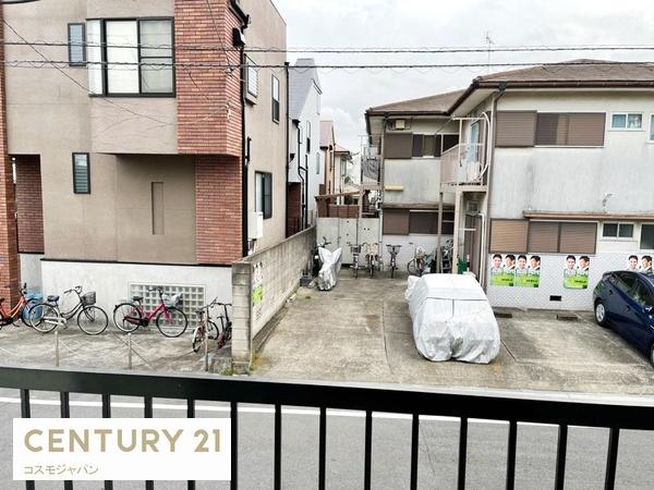 久が原ハイツ