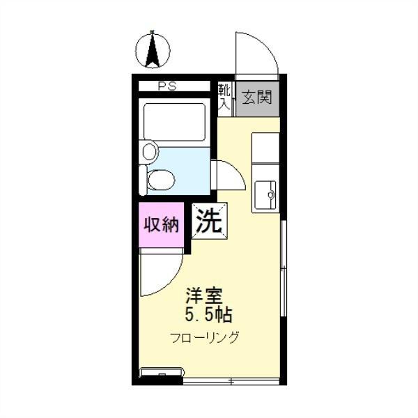 それいゆ