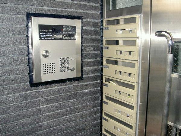 ＡＮＮＥＸ・ＫＭ（アネックスケーエム）