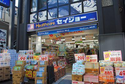 ミネハイム(セイジョー御嶽山店)