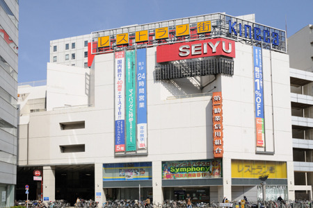 第2下川ビル(西友大森店)