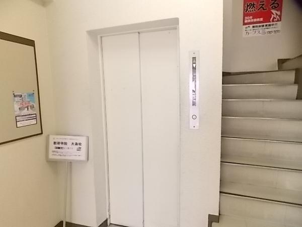 第２下川ビル