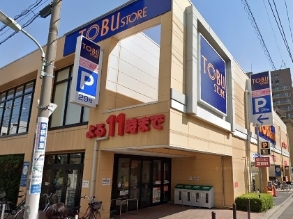 ANNEX・KM(アネックスケーエム)(東武ストア東矢口店)