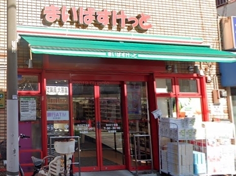 ガーデンハウスＢ棟(まいばすけっと矢口2丁目店)